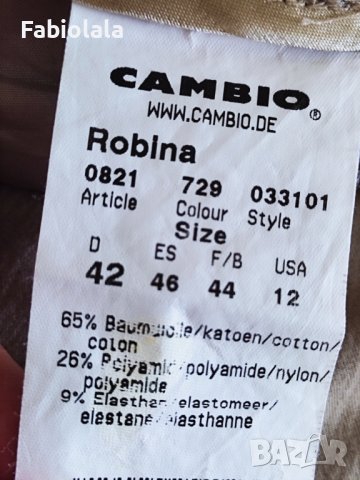 Cambio stretch pants EU 42, снимка 3 - Панталони - 41633378