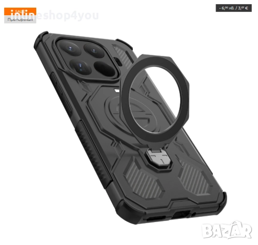 Удароустойчив Кейс RingCase за Xiaomi 15T / Pro с MagSafe, снимка 4 - Калъфи, кейсове - 52554157