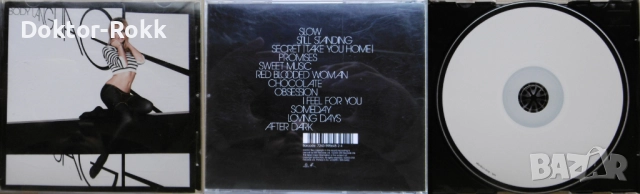 Kylie Minogue - CD - оригинални дискове, снимка 3 - CD дискове - 43468505