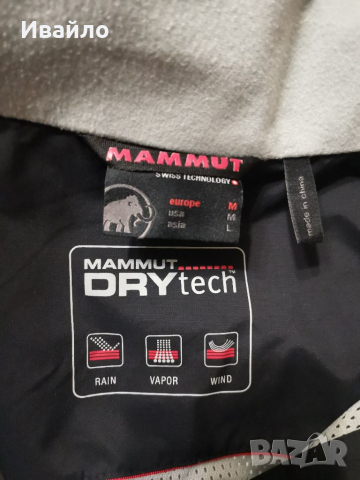 Mammut Dry Tech Jacket. , снимка 3 - Якета - 36148233