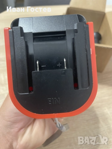 Нов Акумулаторен Турбо Вентилатор / Духалка 130 000 RPM (За Einhell 18V/20V), снимка 4 - Други инструменти - 55838490