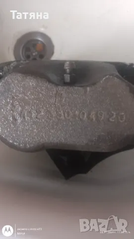 Спирачен апарат преден за Москвич 412-2140, снимка 6 - Части - 48098844