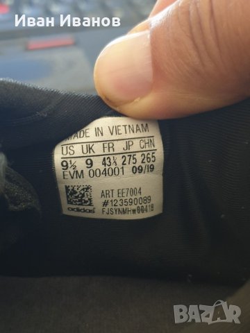 оригинални кожени маратонки ADIDAS OZWEEGO CORE BLACK номер 43 1/3, снимка 7 - Маратонки - 41497630