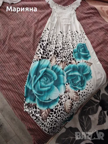 Дамска рокля 