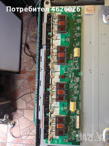 TOSHIBA 32XV555D-V28A000709B1-68-FB43B // SRV2169WW_iSSI320WA16 Rev0.6-320HAC2LVVV0.0, снимка 10 - Части и Платки - 53263355