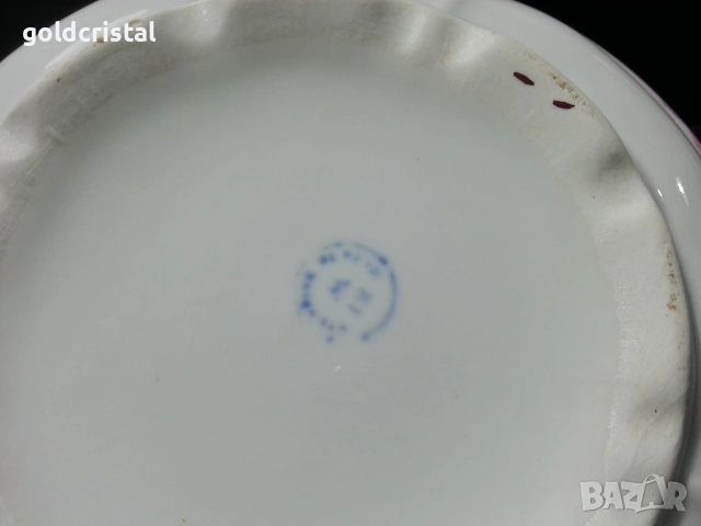 Стар български порцелан купа , снимка 2 - Антикварни и старинни предмети - 53322792