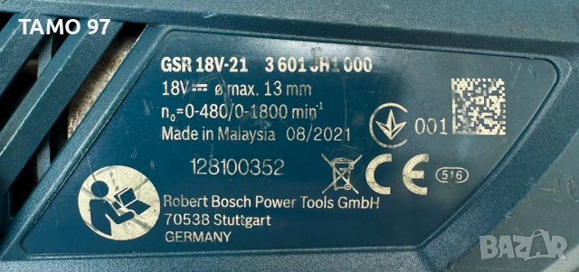 BOSCH GSR 18V-21 - Акумулаторен винтоверт 18V, снимка 4 - Винтоверти - 44276318