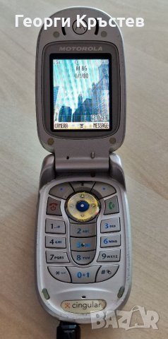 Motorola V400 и V550 - за ремонт, снимка 7 - Motorola - 41372104