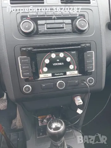  Tauran 2.0tdi, снимка 4 - Автомобили и джипове - 50312624