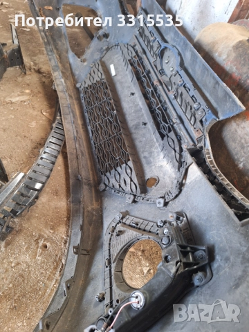 Броня хюндай и10 Hyundai i10, снимка 2 - Части - 52849829