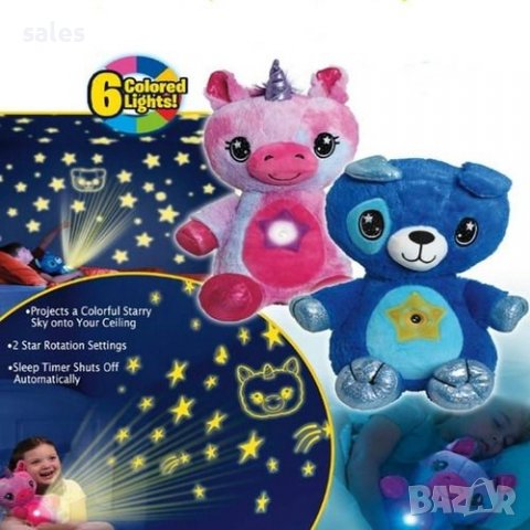 ПРЕГРЪЩАЩА СЕ, ПЛЮШЕНА НОЩНА ЛАМПА, снимка 4 - Други - 38692339