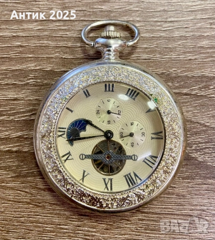 Механичен джобен часовник The Heritage Collection „Esprit du Temps“