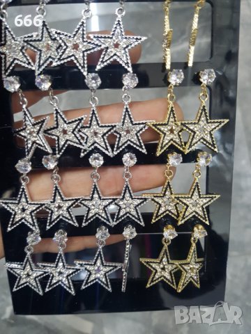 Обеци, снимка 2 - Обеци - 40715744