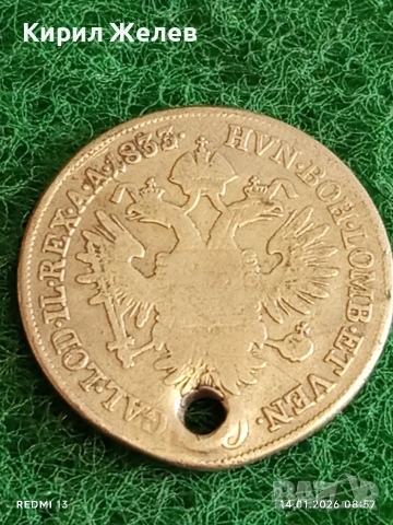 Сребърна монета 20 кройцера 1833г. Франц втори Австрия за КОЛЕКЦИЯ 52886, снимка 13 - Нумизматика и бонистика - 53092624