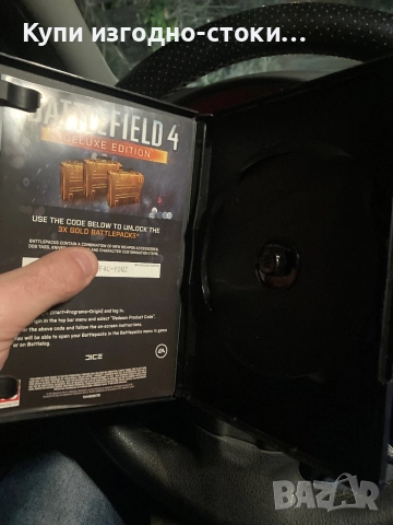 Игри за компютър - Civilization V , Battlefield 4 Deluxe Edition Steel Box, снимка 4 - Игри за PC - 52868080