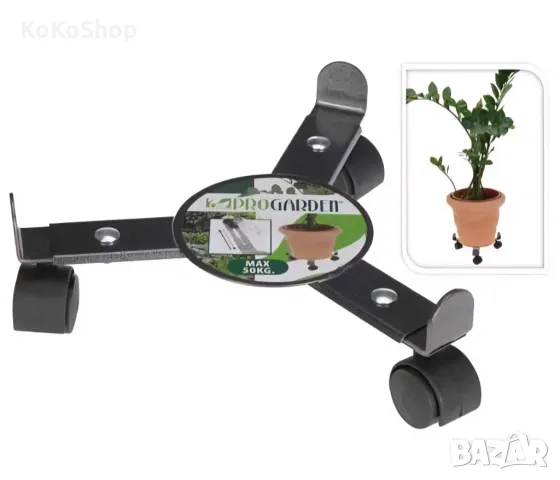 Поставка за саксия с колелца/метална стойка за саксия на колелца