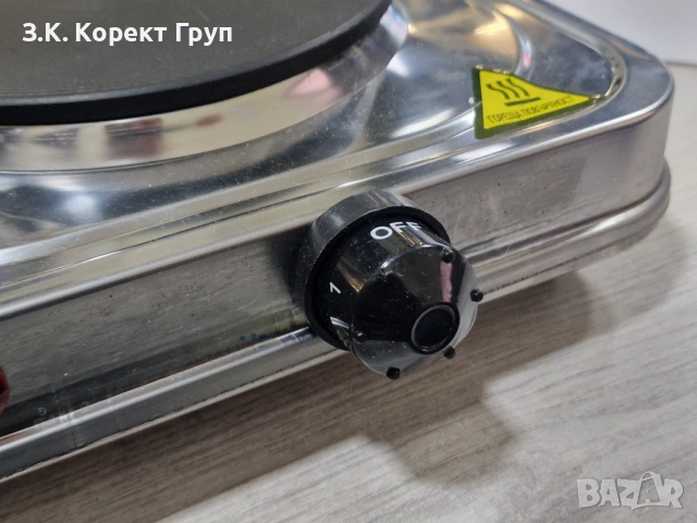 Елекрически котлон Crown KZH-02X, снимка 3 - Котлони - 53775612