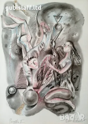 Картина, "Рисунка II", худ. Олга Паскалева, 1985 г.