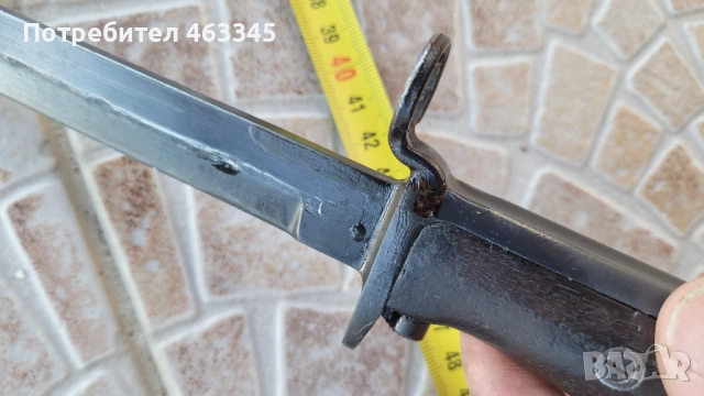 Щик, нож, байонет, снимка 8 - Антикварни и старинни предмети - 53262531