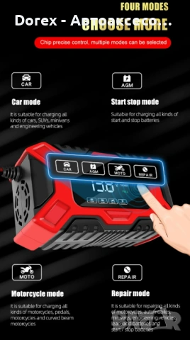 Автоматично Smart Импулсно Зарядно за Акумулатор 12V 6A, снимка 10 - Аксесоари и консумативи - 53616743