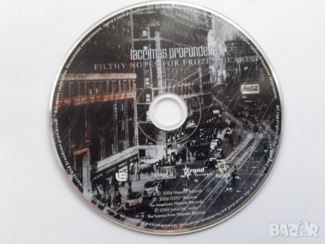 Lacrimas Profundere- 2006- Filthy Notes For Frozen Hearts(Gothic metal), снимка 13 - CD дискове - 41025227