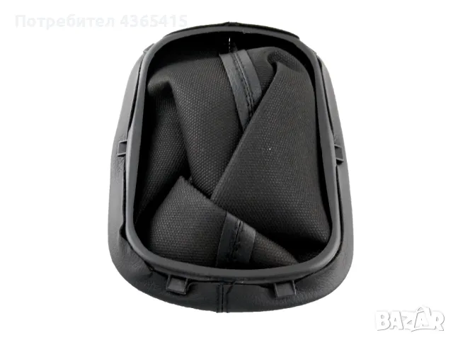 Топка с маншон за скоростен лост за VW Passat B5 / B5.5 - 3B0711113J, снимка 7 - Части - 49357638