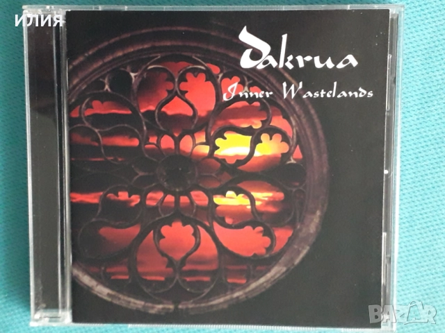 Deinonychus,Polterchrist,Mortus,Nebular Moon,Geasa,Punto Omega,Dakrua-CD, снимка 17 - CD дискове - 48985675