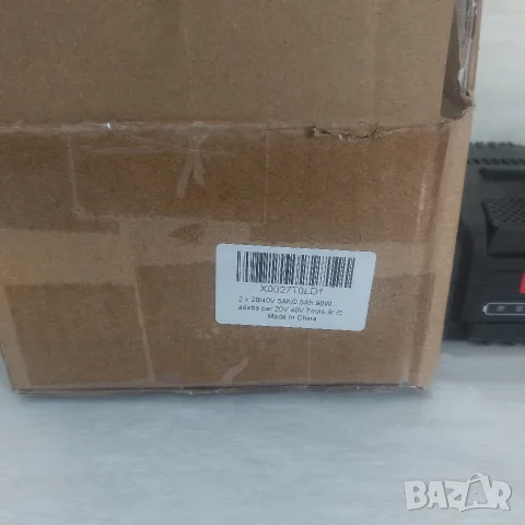 НОВИ Батерии 20V / 40V (5.0Ah / 2.5Ah) за Ferrex, Active Energy, Yard Force (Комплект 2 бр.), снимка 7 - Винтоверти - 55927363