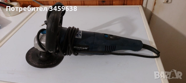 Полирваща машина EINHELL