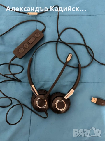 Jabra Biz 2400 II Ultra Noise-Cancelling с контролер за онлайн срещи