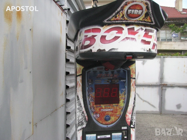 атракцион боксова круша, снимка 2 - Бокс - 51713493