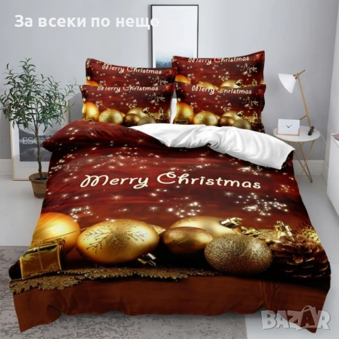 Коледно спално бельо, 100% памук, 6 части - Налични Различни Десени Код P1600, снимка 11 - Спално бельо - 52588999