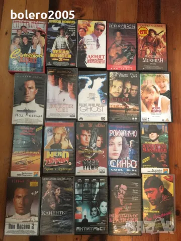 Видео касети VHS, снимка 12 - Други жанрове - 21654067