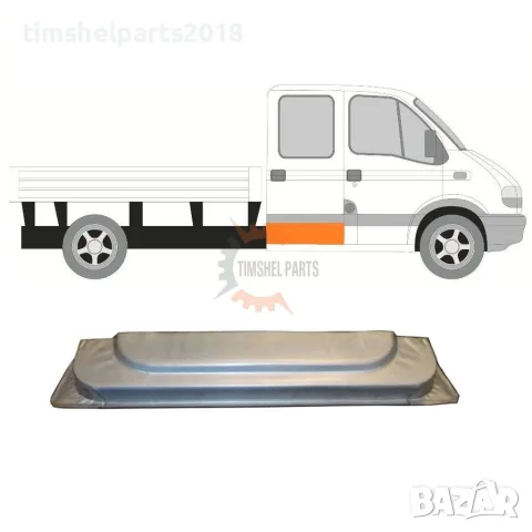 Ремонтен ( Вътрешен ) панел задна врата "Двойна Кабина" Renault Master , Opel Movano 1997-2010 год