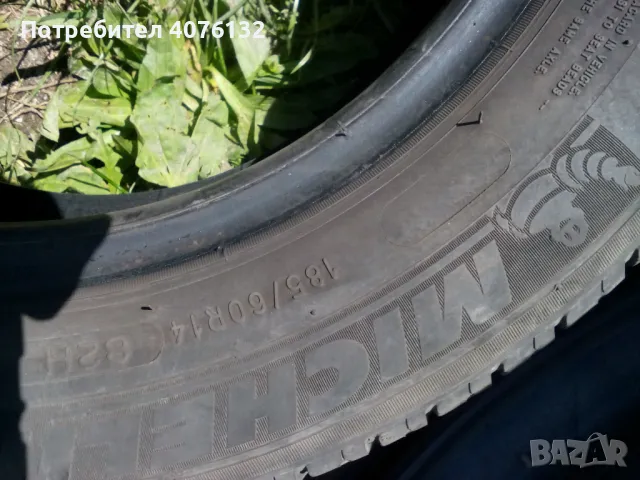 ГУМИ 185/60/14 MICHELIN 4 БРОЯ, снимка 4 - Гуми и джанти - 50380884