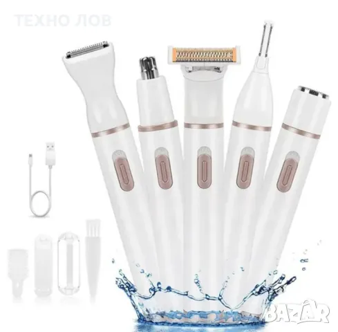 тример за косми по тялото, самобръсначка, акумулаторна, водоустойчива,ергономичен дизайн, снимка 6 - Тримери - 47301674