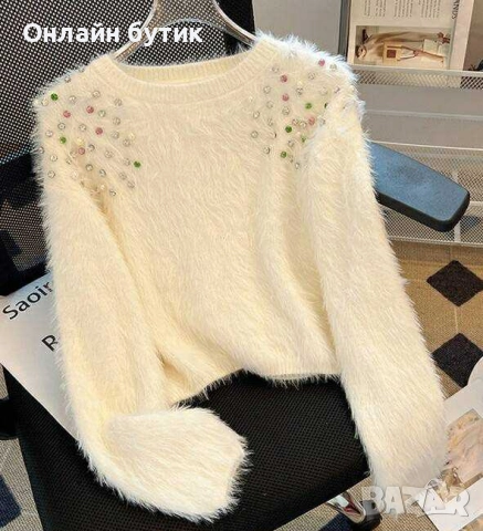 Кашмирено пуловерче с камъчета , снимка 1