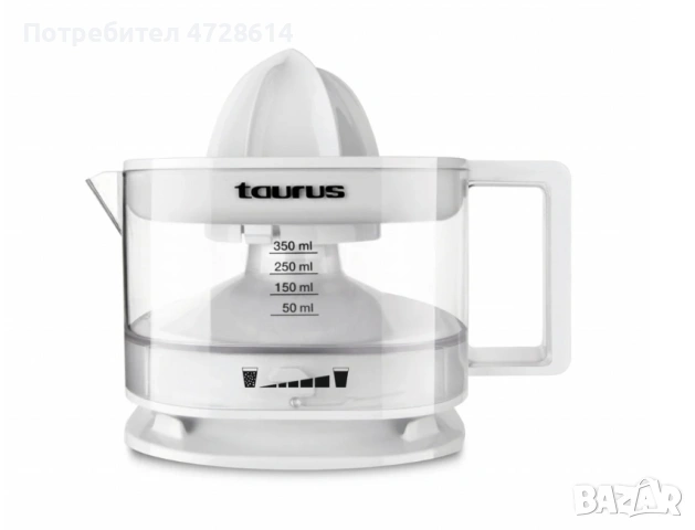 ПРОМО ! Сокоизтисквачка 25 W, снимка 5 - Сокоизстисквачки и цитрус преси - 53420447