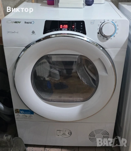 Сушилня Candy RapidO с термопомпа – Като нова, ГАРАНЦИЯ до 11/2027 г.!