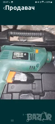 Бормашина Акита комплект, снимка 3 - Друга електроника - 49207081