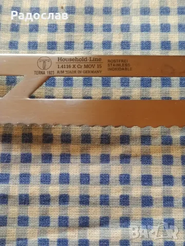 кухненски нож Terna, снимка 4 - Прибори за хранене, готвене и сервиране - 49420065