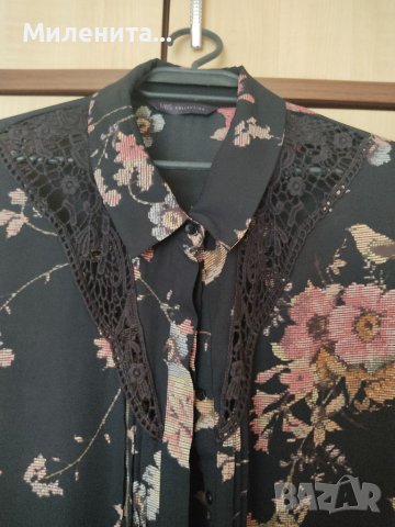 Потник , гръдна обиколка 130 см., снимка 4 - Потници - 41243785