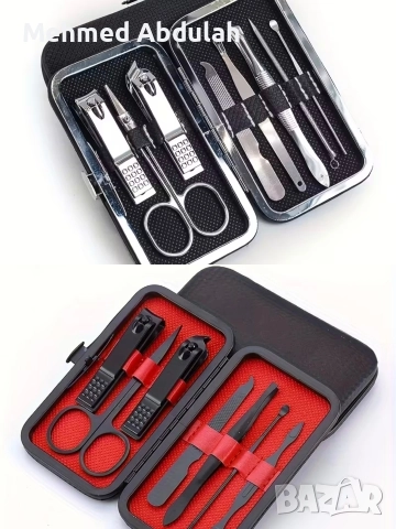 Два цвята професионални комплекти за нокторезачки 