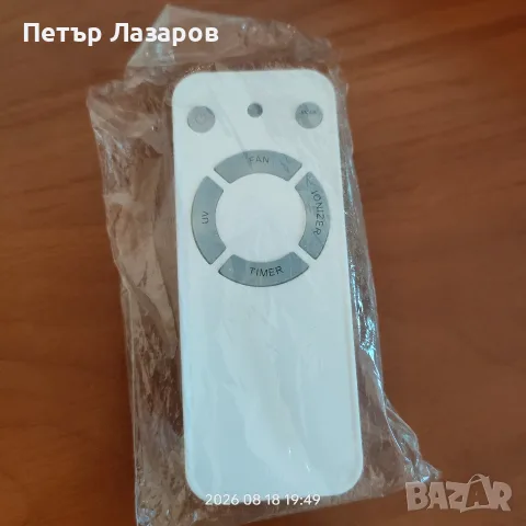 Компактен пречиствател Crown , снимка 3 - Овлажнители и пречистватели за въздух - 55710112