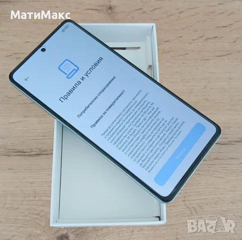Redmi Note 12 PRO, снимка 9 - Xiaomi - 55959788