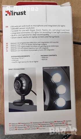 Камера за настолен компютър , снимка 3 - Други - 50792726