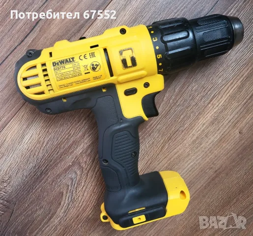 Ударен винтоверт Dewalt DCD776, само тяло в отлично състояние.