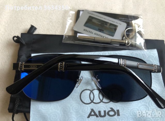 Слънчеви очила Ауди, снимка 2 - Слънчеви и диоптрични очила - 40146614