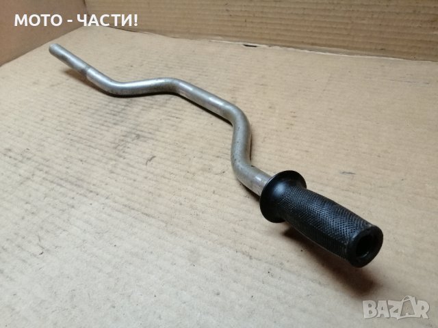 Кормило За Балкан 50. / НОМЕР 3., снимка 2 - Части - 42565877