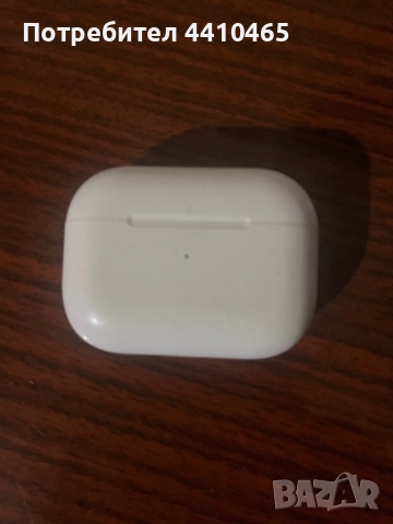 AirPod pro 2